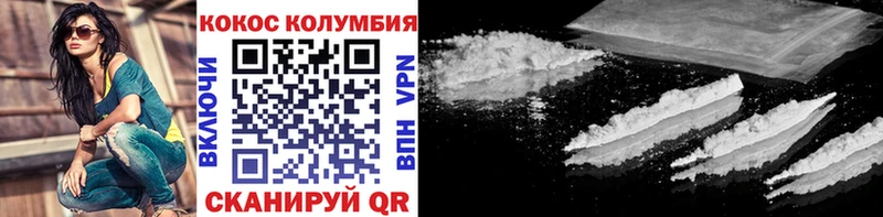 Виды наркотиков купить Яровое АМФЕТАМИН СОЛЬ Меф мяу мяу Cocaine Гашиш