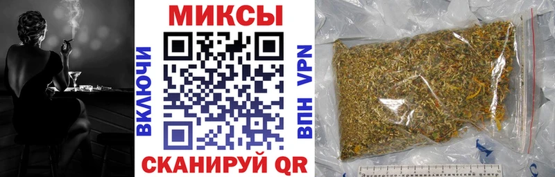 БУТИРАТ вода Яровое