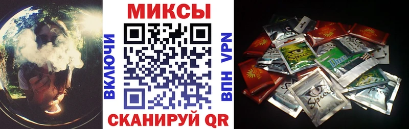 БУТИРАТ 1.4BDO  darknet официальный сайт  Яровое 