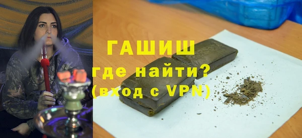 дмт Абинск