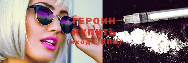 амф Абдулино