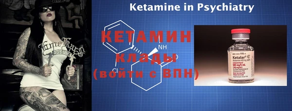 амф Абдулино