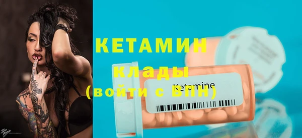 дмт Абинск