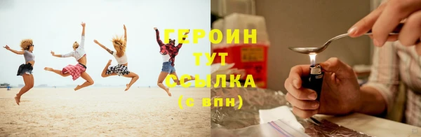 амф Абдулино