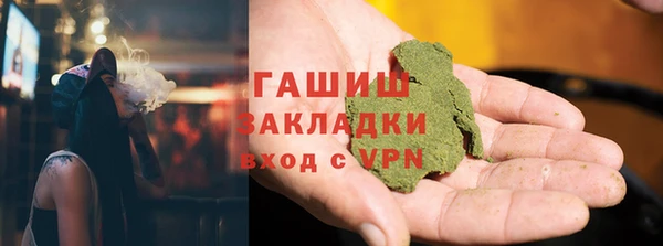 амф Абдулино