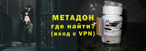 дмт Абинск