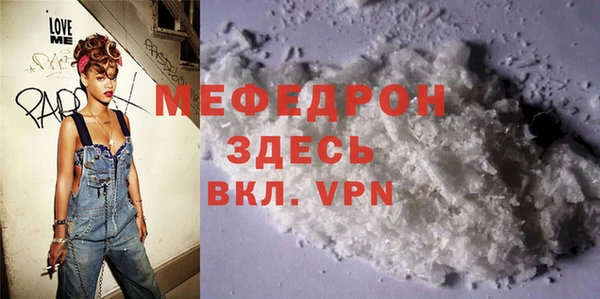 амф Абдулино