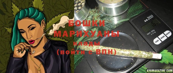 синтетический гашиш Абаза