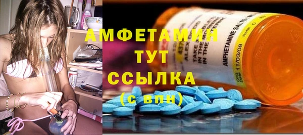 дмт Абинск