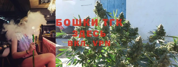 дмт Абинск