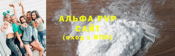 дмт Абинск