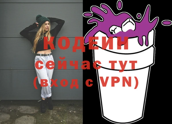 дмт Абинск