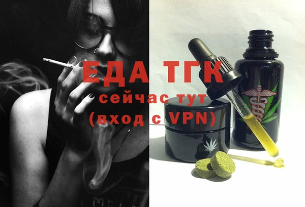 дмт Абинск