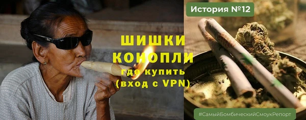 амф Абдулино