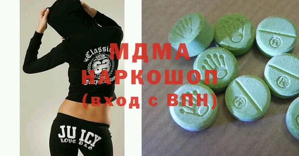 амф Абдулино