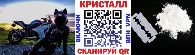 Первитин Декстрометамфетамин 99.9%  Яровое 